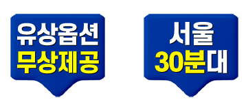 말풍선